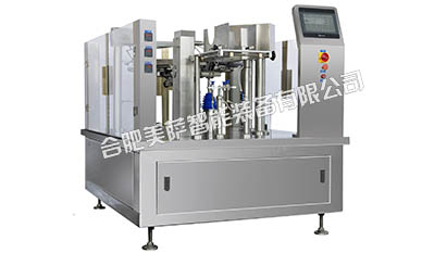 MSA-820给袋包装机